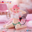 To LOVE-Ru Darkness - Lala Satalin Deviluke - Desktop Cute ~Loungewear Ver.~ (Taito)