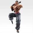 Baki - Retsu Kaioh - Ichiban Kuji MASTERLISE - The Giant Beat - Last One Prize (Bandai Spirits)