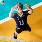 Haikyuu!! - Miya Osamu - Ichiban Kuji - The Strongest Challenger - B Prize (Bandai Spirits)