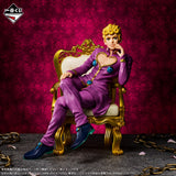 JoJo’s Bizarre Adventure - Giorno Giovanna - Ichiban Kuji - THE★JOJO WORLD - E Prize (Bandai Spirits)
