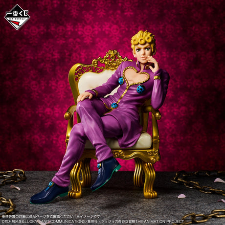 JoJo’s Bizarre Adventure - Giorno Giovanna - Ichiban Kuji - THE★JOJO WORLD - E Prize (Bandai Spirits)