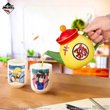 Dragon Ball - Son Gohan's Teapot - Ichiban Kuji - Fantastic Adventure 2 - B Prize (Bandai Spirits)