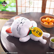 Dandadan - Turbo Granny - Ichiban Kuji - Music Room Ball (Party), Curtain Up! - Last One Prize (Bandai Spirits)