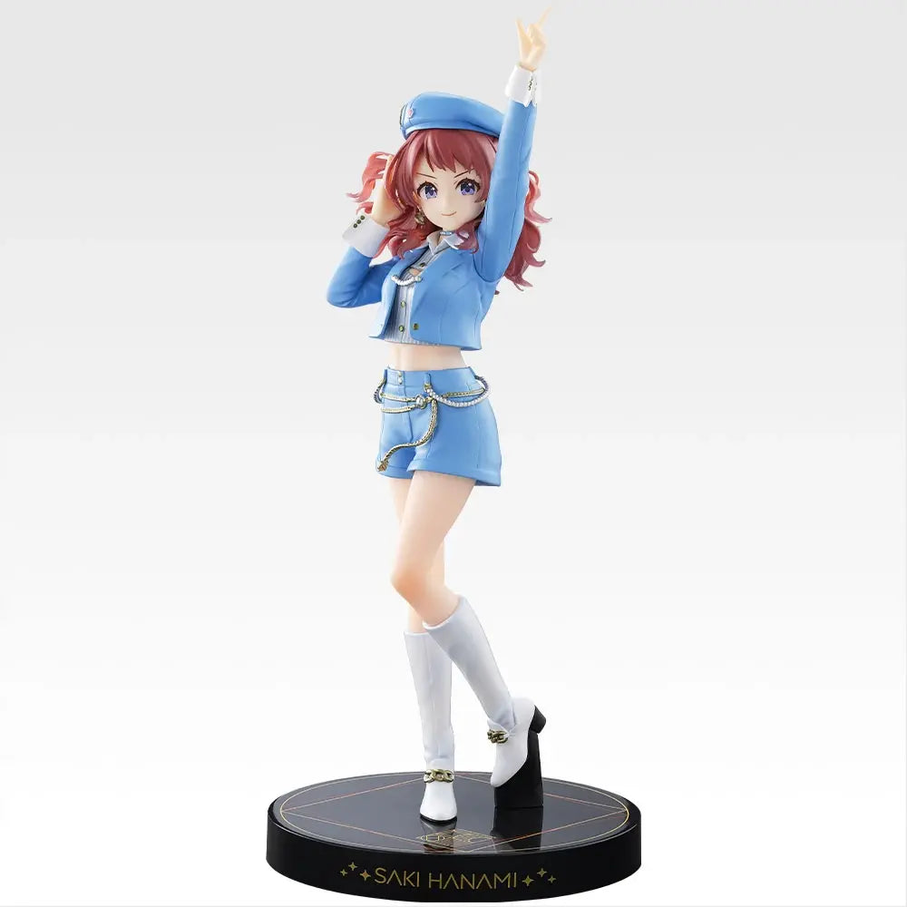 Gakuen Idolmaster - Hanami Saki - Ichiban Kuji Gracemaster - Part 5 - A Prize (Bandai Spirits)