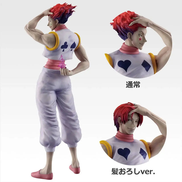 HUNTER × HUNTER - Hisoka - Ichiban Kuji Masterlise - Greed Island ② - D Prize (Bandai Spirits)