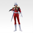 Mobile Suit Gundam - Char Aznable - Ichiban Kuji Masterlise - UNIVERSAL CENTURY SAGA - B Prize (Bandai Spirits)