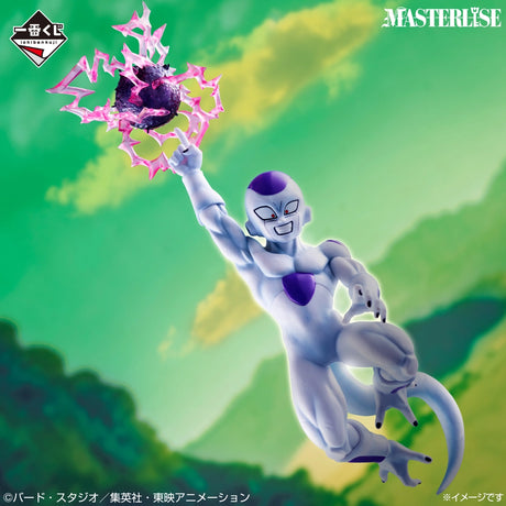 Dragon Ball - Frieza - Ichiban Kuji MASTERLISE - BATTLE OF THE SUPER SAIYAN - C Prize (Bandai Spirits)