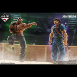 Baki - Retsu Kaioh - Ichiban Kuji MASTERLISE - The Giant Beat - Last One Prize (Bandai Spirits)