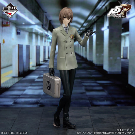 Persona 5: The Royal - Akechi Goro - Ichiban Kuji - Persona 5: The Royal - B Prize (Bandai Spirits)