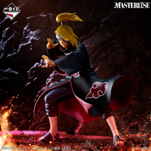 Naruto Shippuden - Deidara - Ichiban Kuji Masterlise - Kazekage Rescue Arc - Last One Prize (Bandai Spirits)