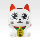Dandadan - Turbo Granny Coin Bank - Ichiban Kuji - Music Room Ball (Party), Curtain Up! - C Prize (Bandai Spirits)