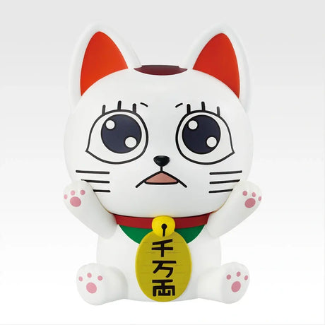 Dandadan - Turbo Granny Coin Bank - Ichiban Kuji - Music Room Ball (Party), Curtain Up! - C Prize (Bandai Spirits)