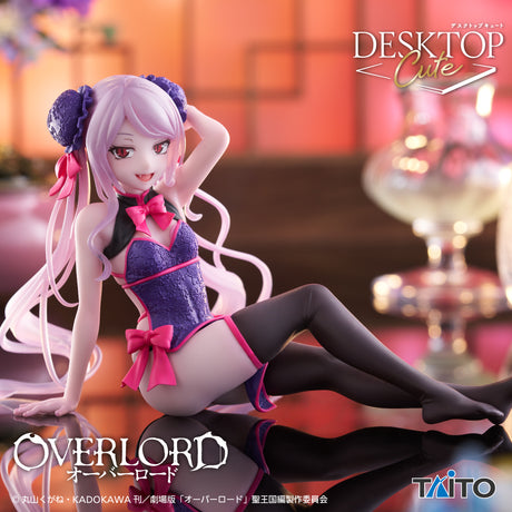 Overlord - Shalltear Bloodfallen - Desktop Cute ~China Dress Ver.~ (Taito)