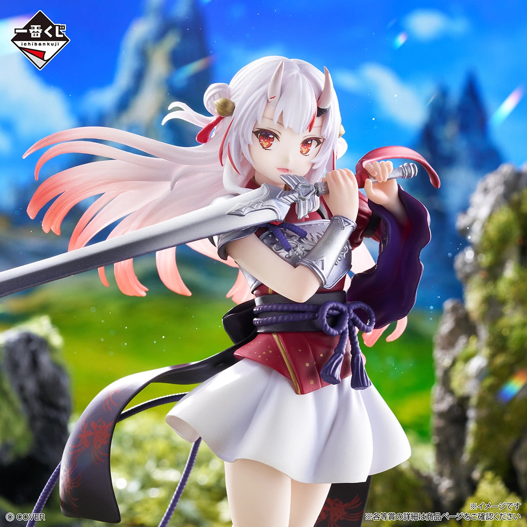 hololive - Nakiri Ayame - Ichiban Kuji - RPG Style - A Prize (Bandai Spirits)