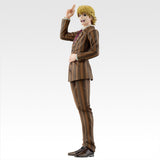 HUNTER × HUNTER - Pariston Hill - Ichiban Kuji Masterlise - Cross the "X‑Day" - F Prize (Bandai Spirits)