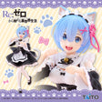 Re:Zero - Rem - Cat Ear Maid ver. - Coreful (Taito) Product Image