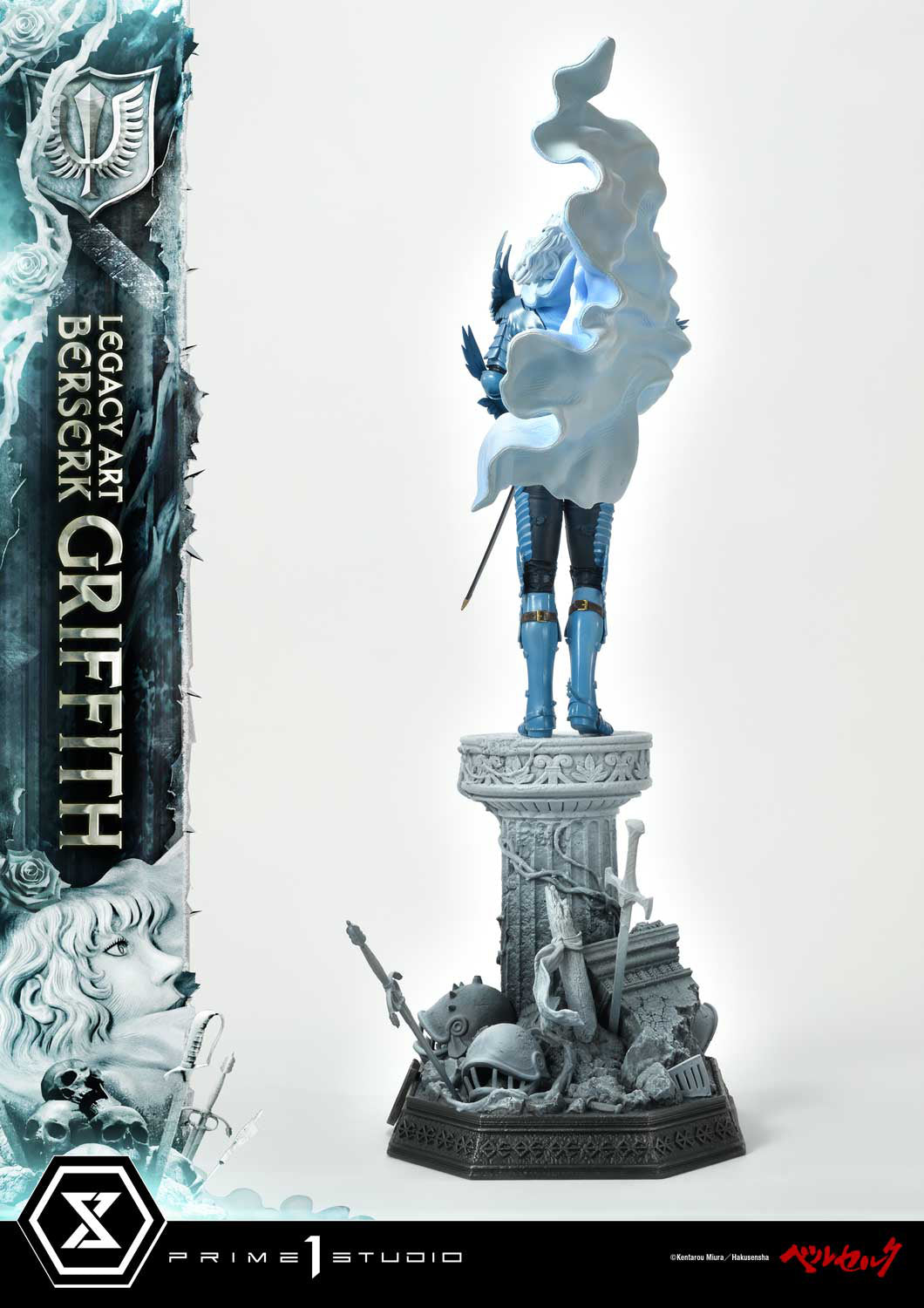 Berserk - Griffith - Legacy Art Collection LABR-02 - 1/6 (Prime 1 Studio), Franchise: Berserk, Brand: Prime 1 Studio, Release Date: 28. Feb 2025, Dimensions: W=400mm (15.6in) L=210mm (8.19in) H=560mm (21.84in, 1:1=3.36m), Scale: 1/6, Store Name: Nippon Figures