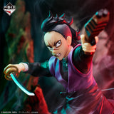 Demon Slayer - Shinazugawa Genya - Ichiban Kuji Demon Slayer ~Abakareta Katanakaji no Sato~ - D Prize (Bandai Spirits), Franchise: Demon Slayer, Brand: Bandai Spirits, Release Date: 30. Jun 2023, Type: Prize, Dimensions: H=175mm (6.83in), Nippon Figures