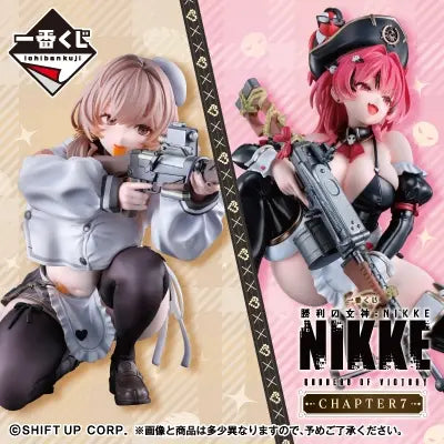 Ichiban Kuji - Goddess of Victory: NIKKE CHAPTER7 (Full Set + Last One)