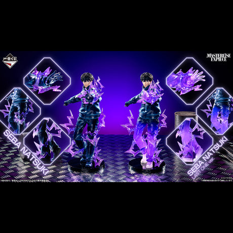 SAKAMOTO DAYS - Seba Natsuki - Ichiban Kuji Masterlise EXPIECE - vol.3 - Last One Prize (Bandai Spirits)