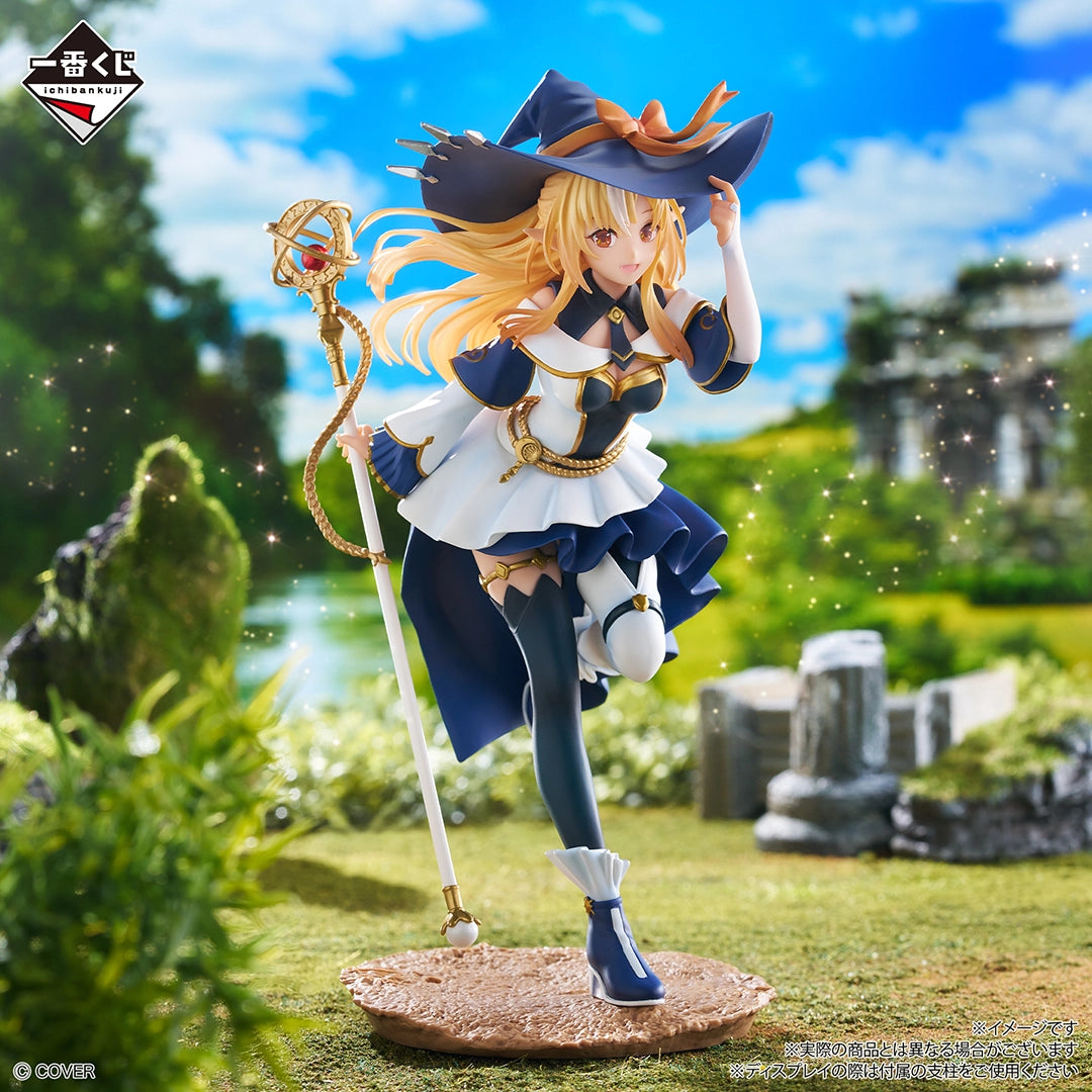 hololive - Shiranui Flare - Ichiban Kuji - RPG Style - A Prize (Bandai Spirits)