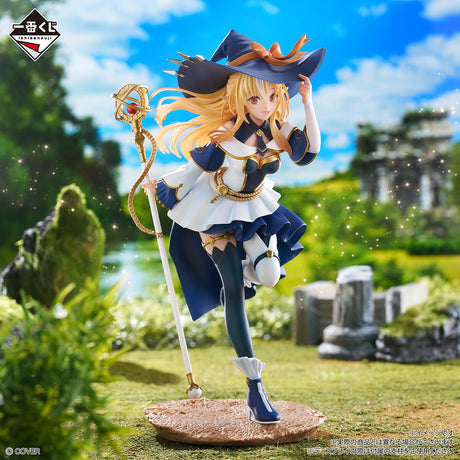 hololive - Shiranui Flare - Ichiban Kuji - RPG Style - A Prize (Bandai Spirits)