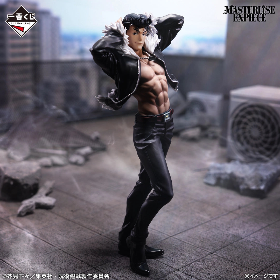 Jujutsu Kaisen - Ishigori Ryu - Ichiban Kuji Masterlise EXPIECE - Culling Game II - I Prize (Bandai Spirits)