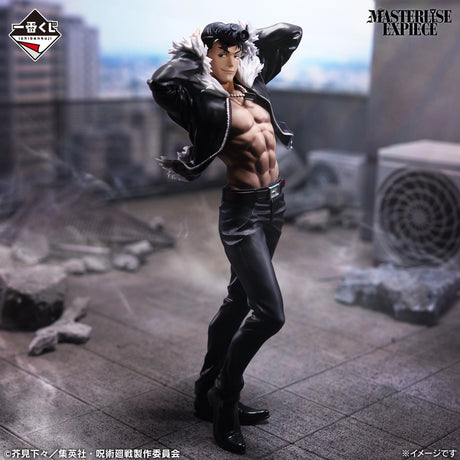 Jujutsu Kaisen - Ishigori Ryu - Ichiban Kuji Masterlise EXPIECE - Culling Game II - I Prize (Bandai Spirits)