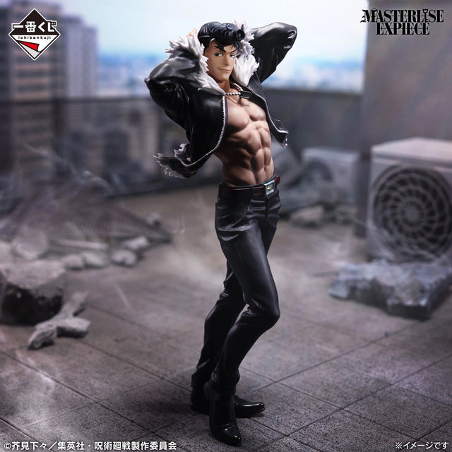 Jujutsu Kaisen - Ishigori Ryu - Ichiban Kuji Masterlise EXPIECE - Culling Game II - I Prize (Bandai Spirits)