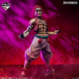 Demon Slayer: Kimetsu No Yaiba - Akaza - Ichiban Kuji Masterlise - Upper Rank Three - C Prize (Bandai Spirits)
