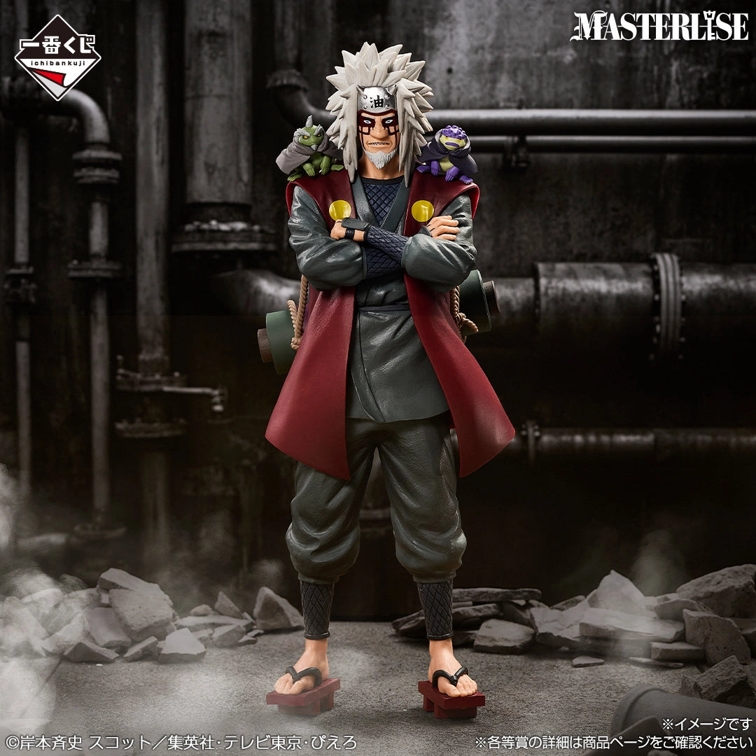 Naruto Shippuden - Jiraiya (Sage Mode) - Ichiban Kuji MASTERLISE - Lament of Reincarnation and Bridge of Peace - E Prize (Bandai Spirits)