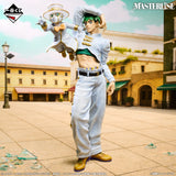 JoJo's Bizarre Adventure - Kishibe Rohan - Ichiban Kuji MASTERLISE - STAND RUSH! - Last One Prize (Bandai Spirits)