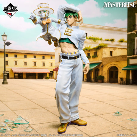 JoJo's Bizarre Adventure - Kishibe Rohan - Ichiban Kuji MASTERLISE - STAND RUSH! - Last One Prize (Bandai Spirits)