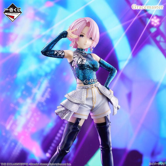 Gakuen Idolmaster - Arimura Mao - Ichiban Kuji Gracemaster - Part 6 - A Prize (Bandai Spirits)