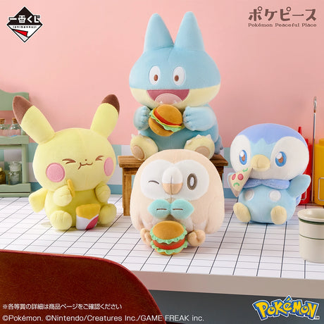 Pokémon – Rowlet – Ichiban Kuji – PEACE Diner ~Welcome~ – C Prize (Bandai Spirits)
