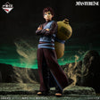 Naruto Shippuden - Gaara - Ichiban Kuji Masterlise - Kazekage Rescue Arc - D Prize (Bandai Spirits)