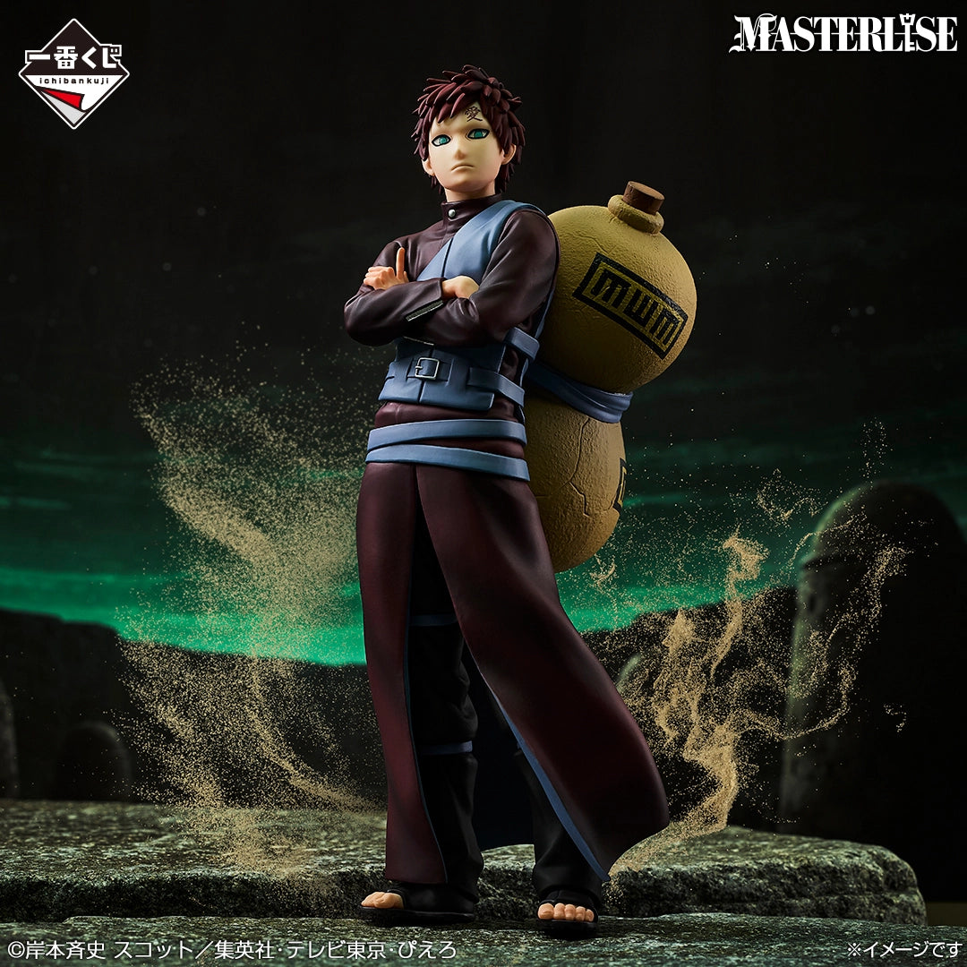 Naruto Shippuden - Gaara - Ichiban Kuji Masterlise - Kazekage Rescue Arc - D Prize (Bandai Spirits)