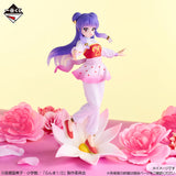 Ranma 1/2 - Shampoo - Ichiban Kuji - 2nd Series - Last One Prize (Bandai Spirits)