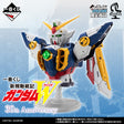 Ichiban Kuji - Mobile Suit Gundam W 30th Anniversary (Full Set + Last One)