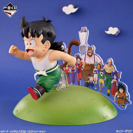 Dragon Ball - Son Gohan - Ichiban Kuji - SNAP COLLECTION2 - D Prize (Bandai Spirits)