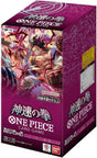 One Piece Card Game - A Fist of Divine Speed - OP-11 - Booster Box