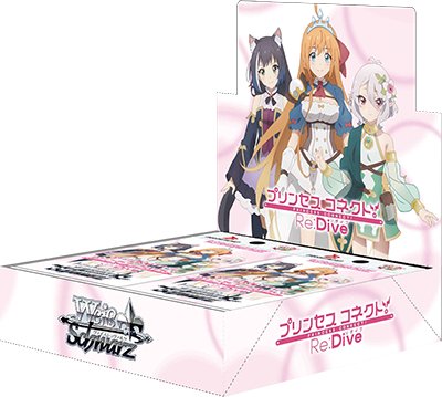 Anime Princess Connect! Re:Dive - Weiss Schwarz Card Game Booster Box, Franchise: Anime Princess Connect! Re:Dive, Brand: Weiss Schwarz, Release Date: 2021-01-08, Type: Trading Cards, Cards per Pack: 1 pack of 9 cards for 400 yen + tax, Packs per Box: 16 packs per box for 6,400 yen + tax, Nippon Figures