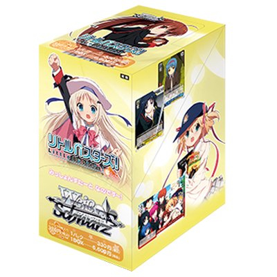 Anime Little Busters! - Weiss Schwarz Card Game - Booster Box, Franchise: Anime Little Busters!, Brand: Weiss Schwarz, Release Date: 2013-05-25, Type: Trading Cards, Cards per Pack: 8, Packs per Box: 20, Nippon Figures