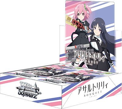 Assault Lily Bouquet - Weiss Schwarz Card Game - Booster Box, Franchise: Assault Lily Bouquet, Brand: Weiss Schwarz, Release Date: 2021-04-09, Trading Cards, 1 pack with 9 cards, 16 packs per Box, Nippon Figures