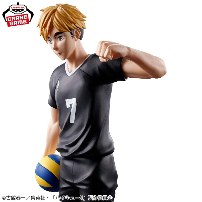 Haikyuu!! - Atsumu Miya - "Don't Interupt My Serve Again", Franchise: Haikyuu!!, Brand: Bandai Spirits, Banpresto, Release Date: 25.June 2024, Type: Prize, Dimensions: H=19 cm, Nippon Figures