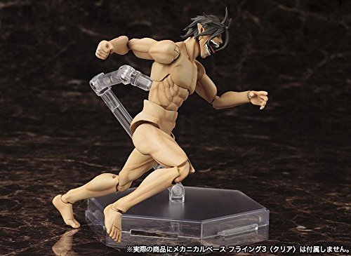 Attack on Titan - Eren Yeager Attack Titan - Kotobukiya - Model Kit, Franchise: Attack on Titan, Brand: Kotobukiya, Release Date: 30. Mar 2021, Type: Model Kit, Dimensions: H=160 mm (6.24 in), Material: ABS, PE, PS, PVC, Store Name: Nippon Figures