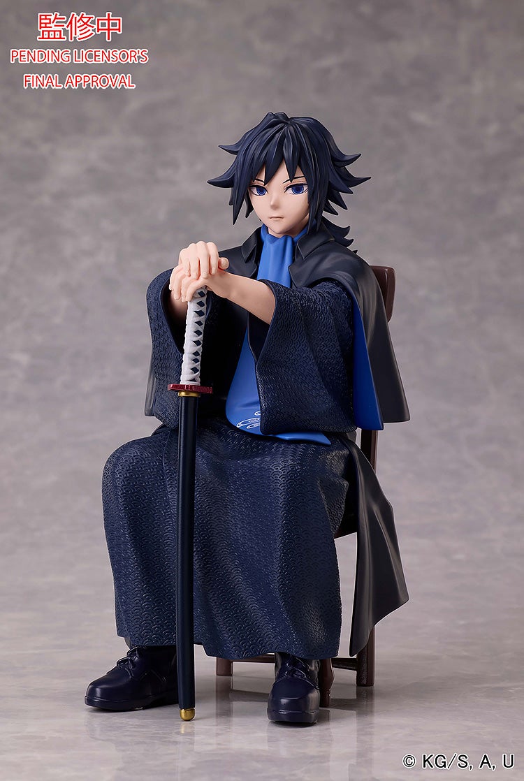 Demon Slayer - Tomioka Giyu - Non-Scale Figure (Aniplex)