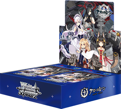 Azur Lane - Weiss Schwarz Card Game - Booster Box, Franchise: Azur Lane, Brand: Weiss Schwarz, Release Date: 2022-12-23, Type: Trading Cards, Cards per Pack: 1 pack of 9 cards, Packs per Box: 16 packs, Nippon Figures