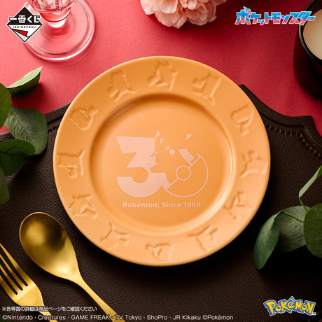 Pokémon - Pikachu (Female) - Ichiban Kuji - 30th ANNIVERSARY vol.2 - B Prize (Bandai Spirits)