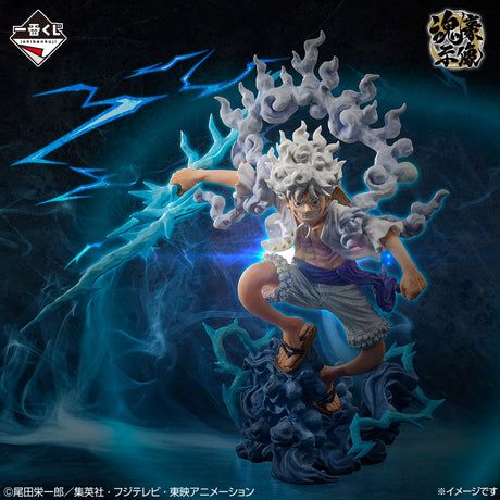 One Piece - Monkey D. Luffy - Ichiban Kuji EX - Those Who Harbor Demons vol.3 - A Prize (Bandai Spirits)